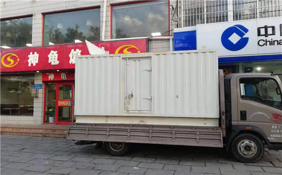 下冶镇发电车出租