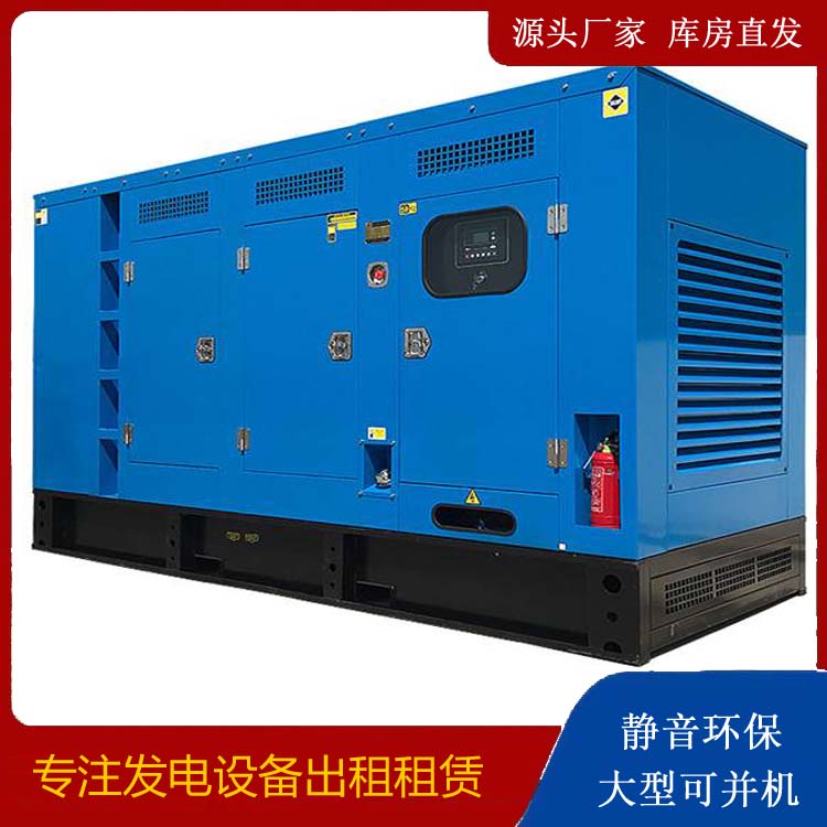 下冶镇发电车租赁