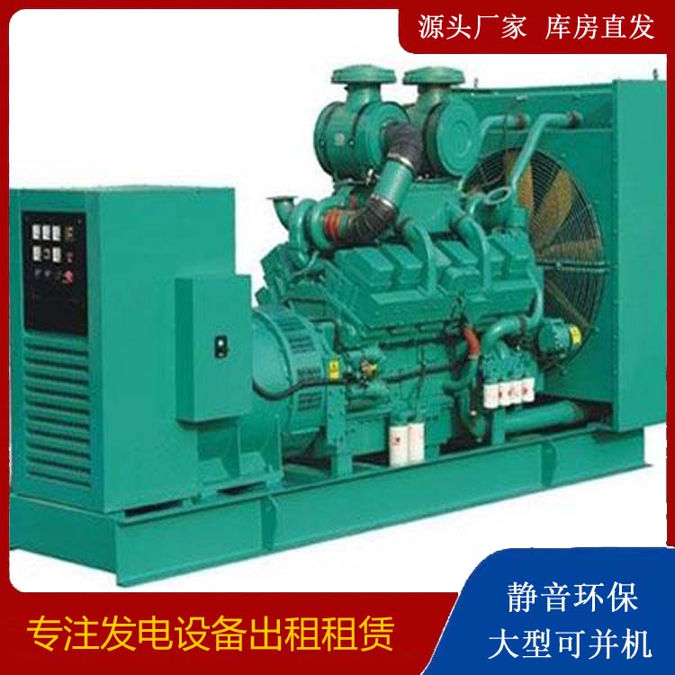 下冶镇发电车租赁