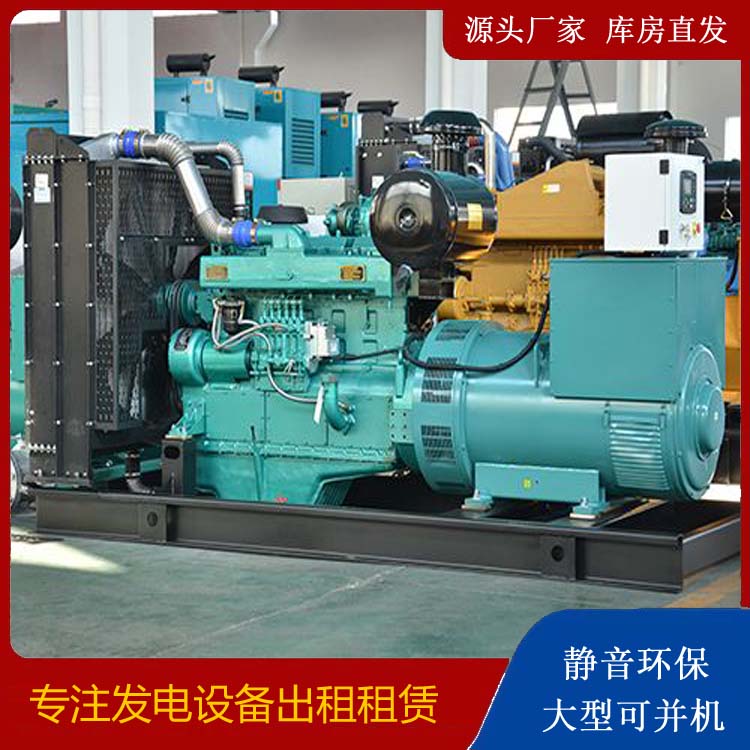 下冶镇出租发电车