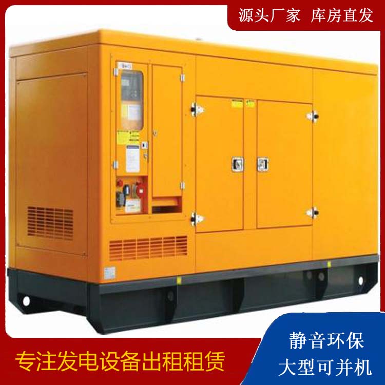 下冶镇发电机出租 柴油机组启动电瓶的方法和和保养