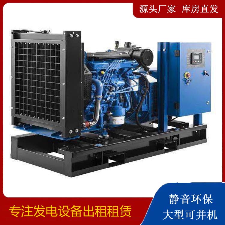 下冶镇出租发电机 潍柴发电机一定要预防通风管道的堵塞和灰尘