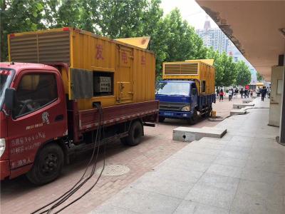 下冶镇发电车租赁-关于柴油发电机电压问题