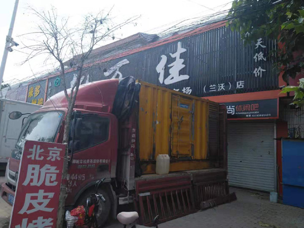 下冶镇发电机出租-柴油发电机组散热器如何检查与维护