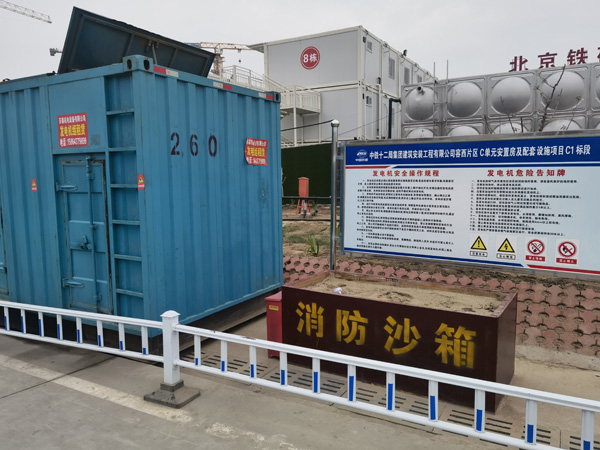 下冶镇如何根据标准判断电线电缆的质量?